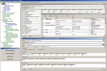 Komendant ERP0