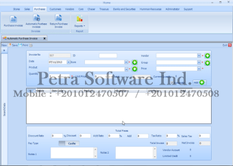 I Sales Management System0