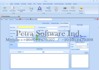 I Sales Management System3