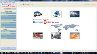 Business-Reklama0