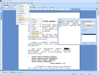 Shakti Office Tamil/English0