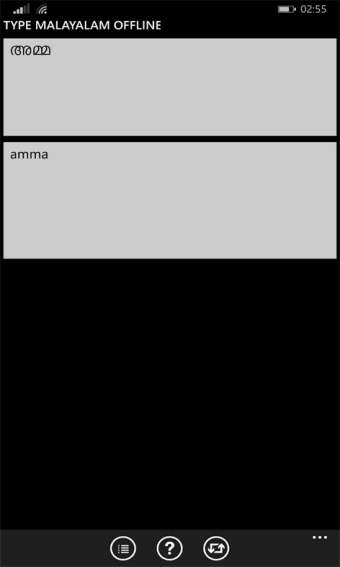Type Malayalam Offline  102