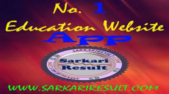 Sarkari Result  100