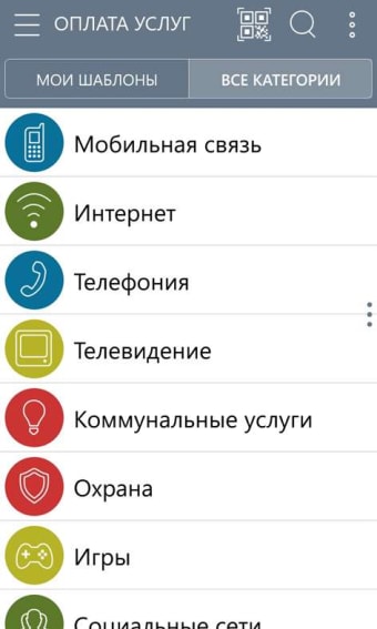WebMoney Keeper  103