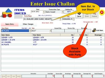 Emerald Shuttering Stores Software1