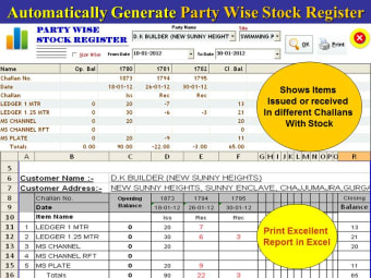 Emerald Shuttering Stores Software2