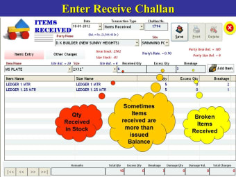 Emerald Shuttering Stores Software5