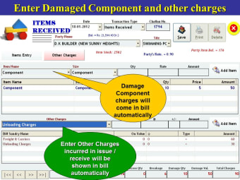 Emerald Shuttering Stores Software8