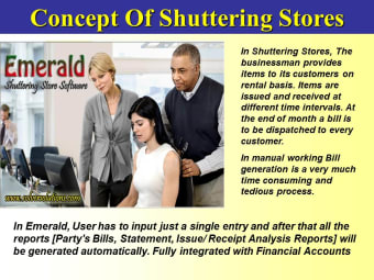 Emerald Shuttering Stores Software9