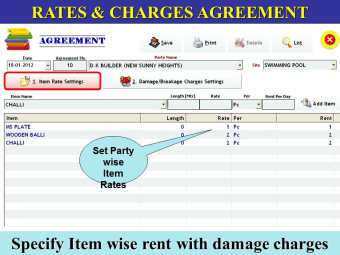 Emerald Shuttering Stores Software11