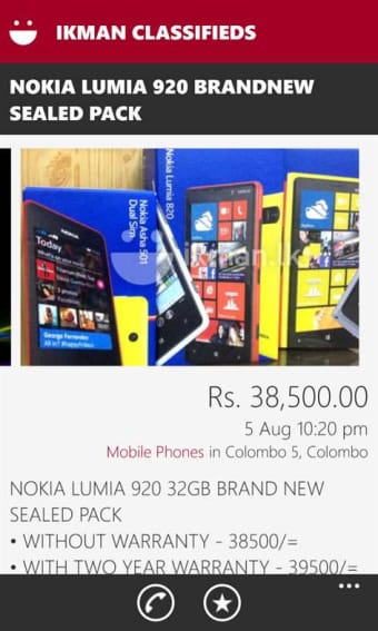 Ikman Classifieds  103