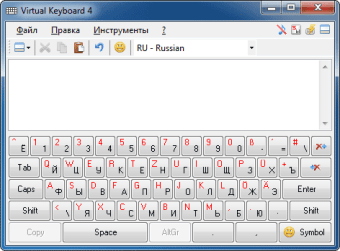 Virtual Keyboard0