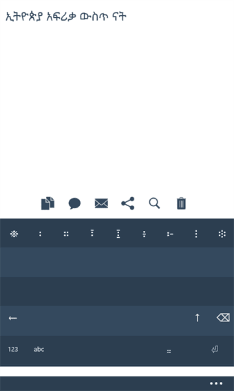 Amharic Keyboard  100