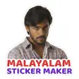 Malayalam Sticker Maker