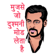 Hindi Movies Stickers For Whatsapp