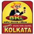 Bolo Kolkata