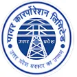 UPPCL Jhatpat Power Connection (UP) India