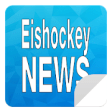 Eishockey News