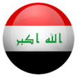 Iraq Newspapers | Iraq News app