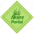 Kisan Portal (   )