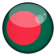 Bangla Browser