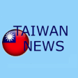 TaiwanNews ()
