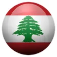 Lebanon Newspapers App | Lebanese Newspapers