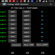 RDL WIFI RELAY NEW  VERSION 2