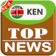 All Kenya Newspapers | All Kenya News Radio TV