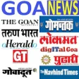 Goa News - Goa News Paper - Hindi News Paper