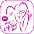 Happy Mother's Day Images 2020