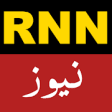 Urdu News: Republican News