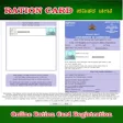 RATION CARD (  )