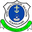 Anns College