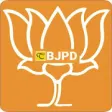 BJPD (Bharatiya Janata Party Directory)