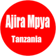 Ajira Mpya Tanzania