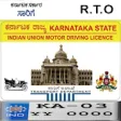 Karnataka RTO ( )