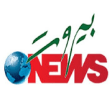 Beirut News