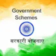 Government Schemes -