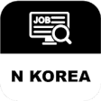 North Korea Jobs - Job Portal