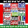 All Kenya Newspapers