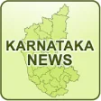 Karnataka News Live