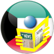 Kuwait News - Kuwait Time News -  Arab Times News