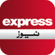 Express News Pakistan