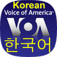 VOA Korean News |