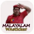 WAStickerApp Malayalam Stickers Pack