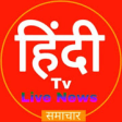 Hindi News  dd live tv