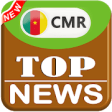 All Cameroon Newspapers | Cameroon News Radio TV