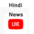 Hindi News Live