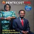 Pentecost Fire